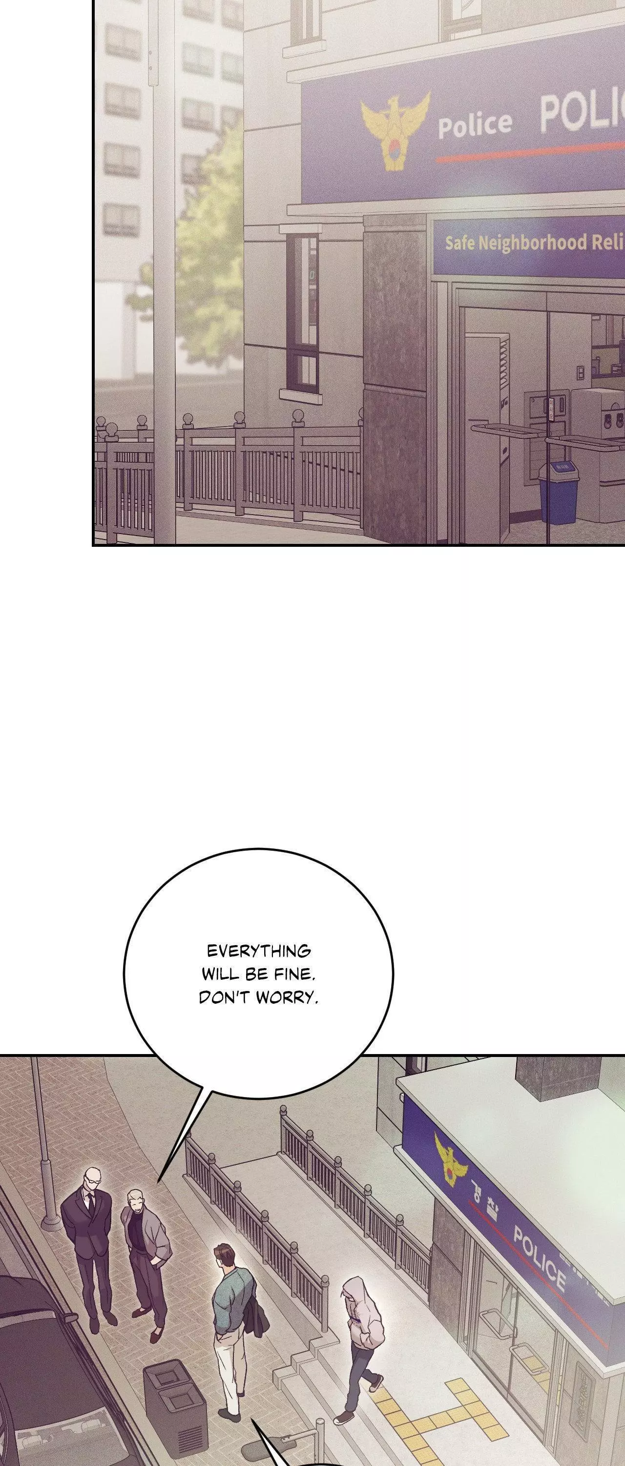 Pearl Boy - Chapter 104 Page 30