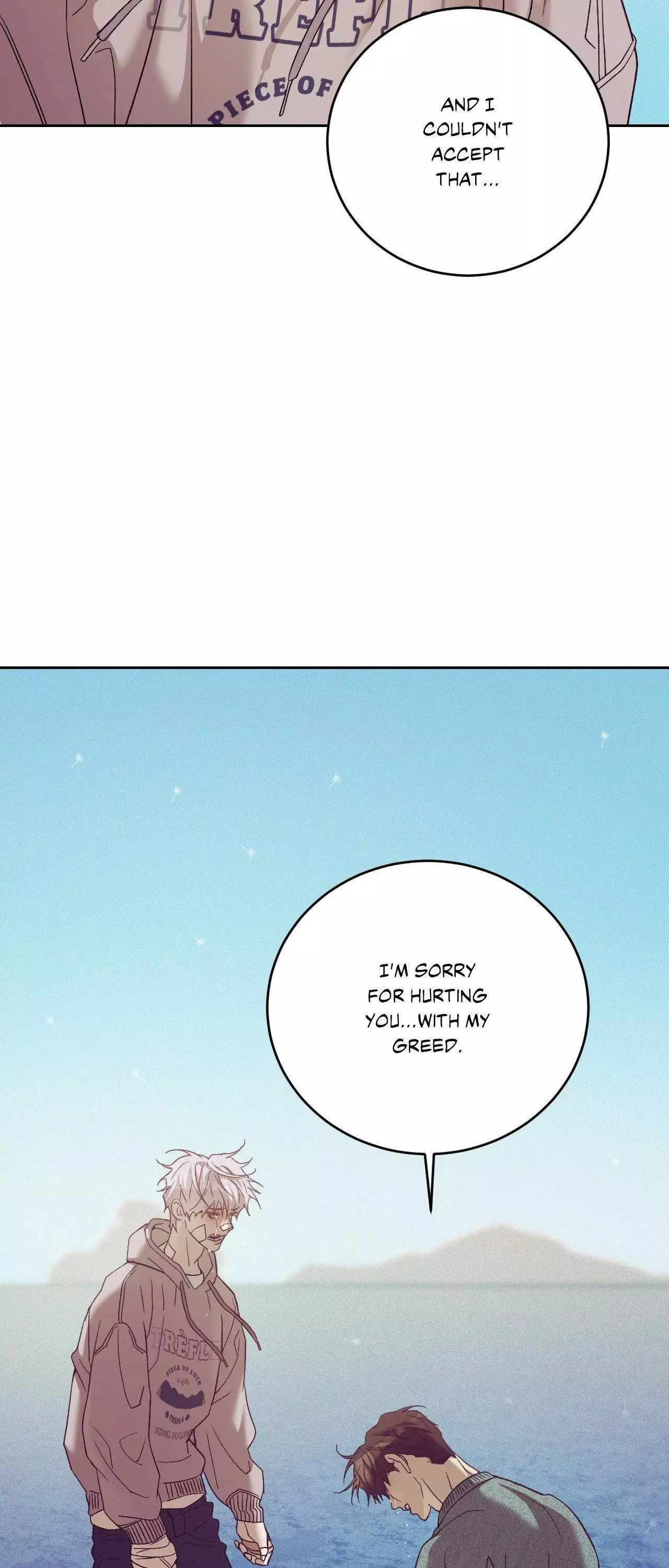 Pearl Boy - Chapter 104 Page 75