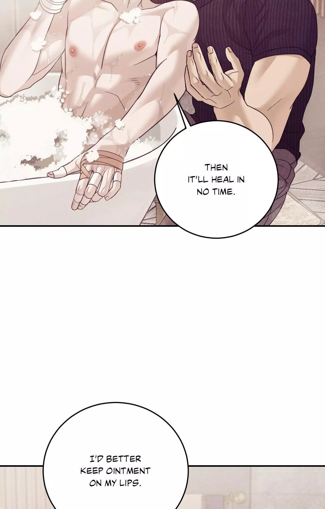 Pearl Boy - Chapter 105 Page 19
