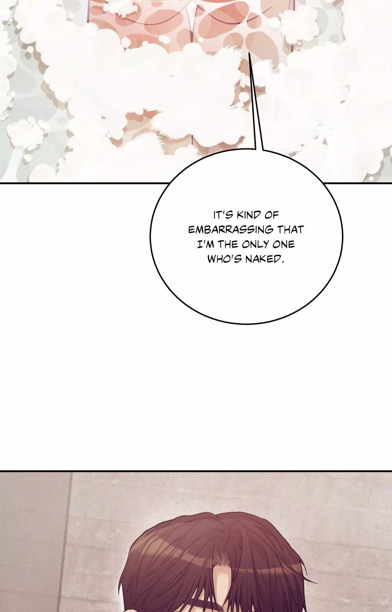 Pearl Boy - Chapter 105 Page 42