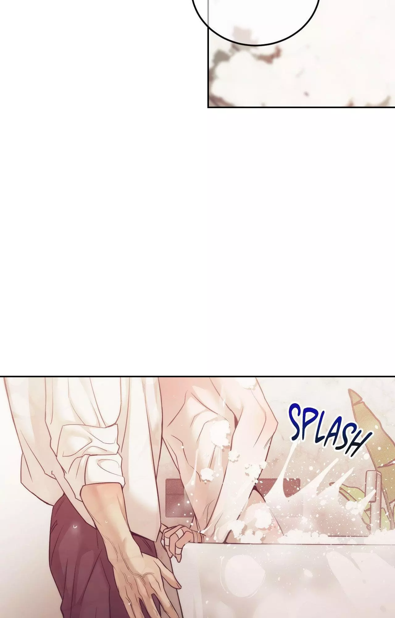 Pearl Boy - Chapter 105 Page 68