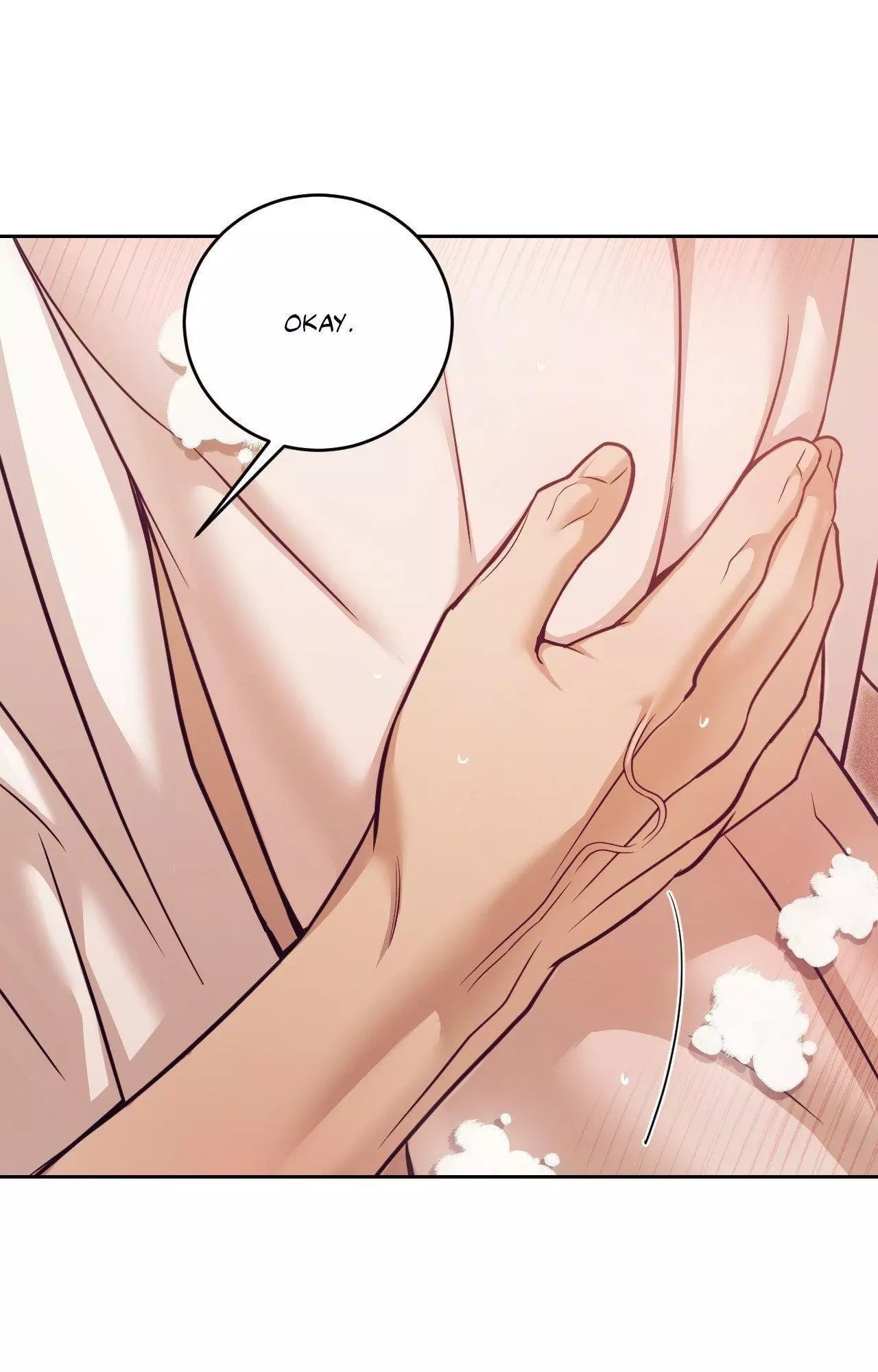 Pearl Boy - Chapter 105 Page 74