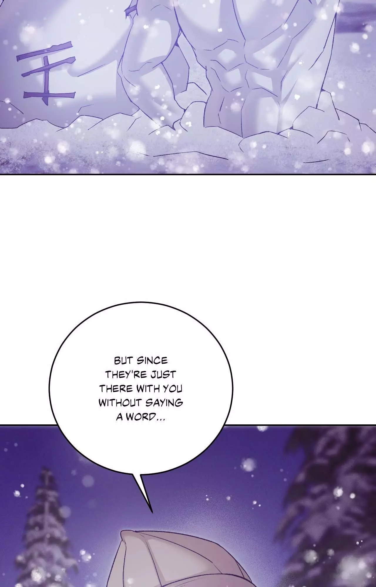 Pearl Boy - Chapter 106 Page 24