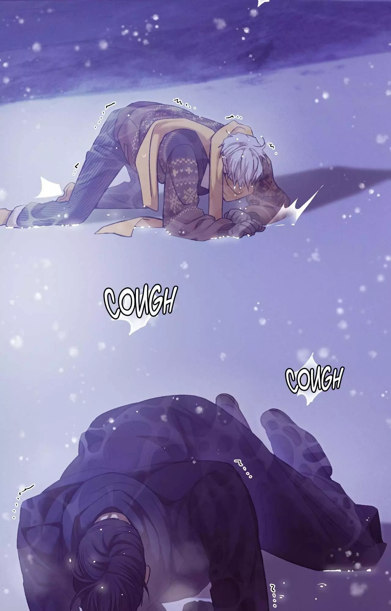 Pearl Boy - Chapter 106 Page 85