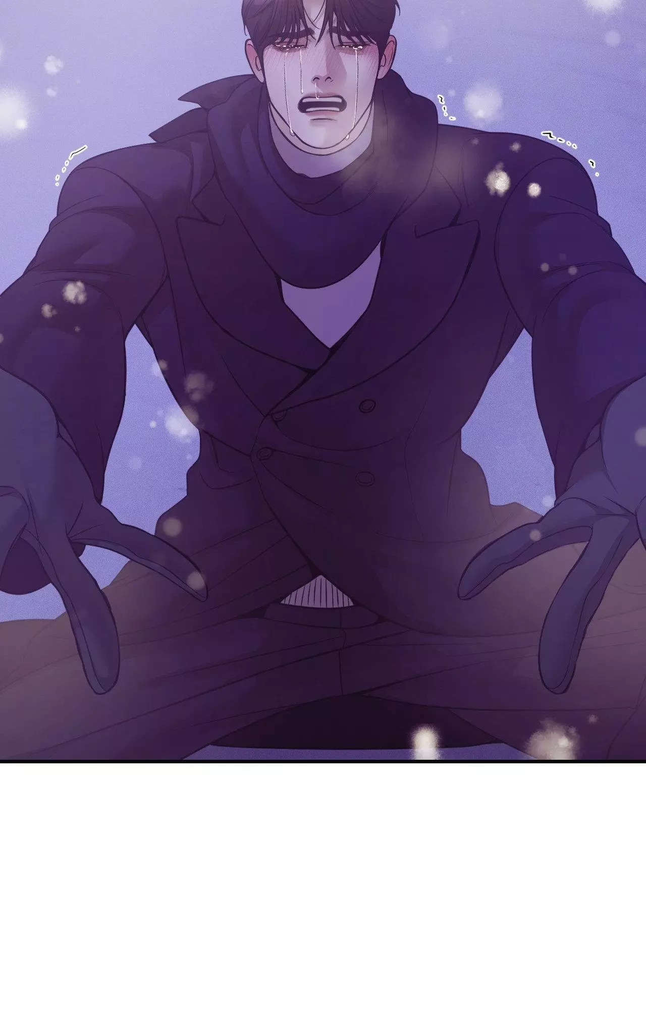 Pearl Boy - Chapter 107 Page 91