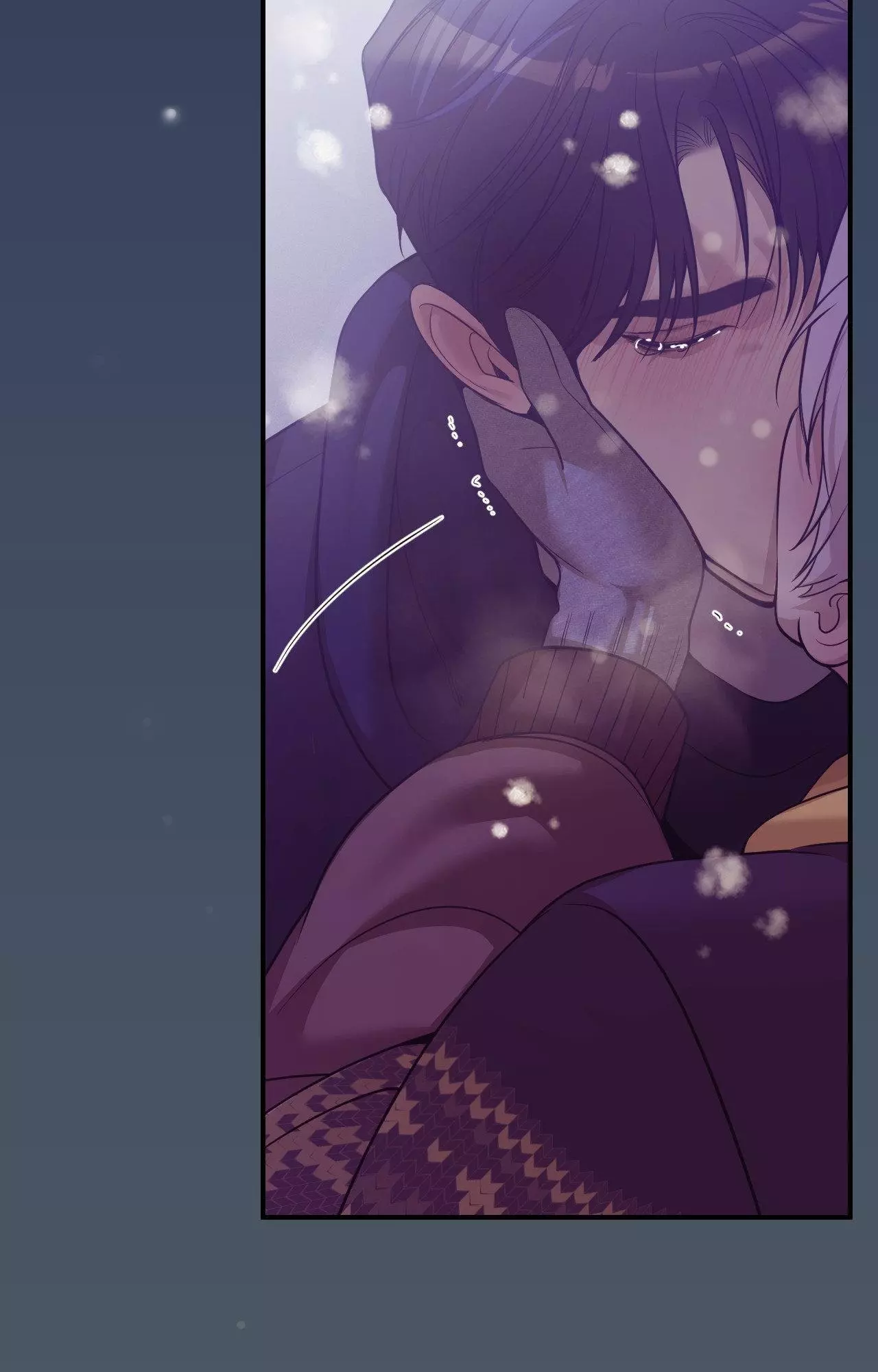 Pearl Boy - Chapter 107 Page 110