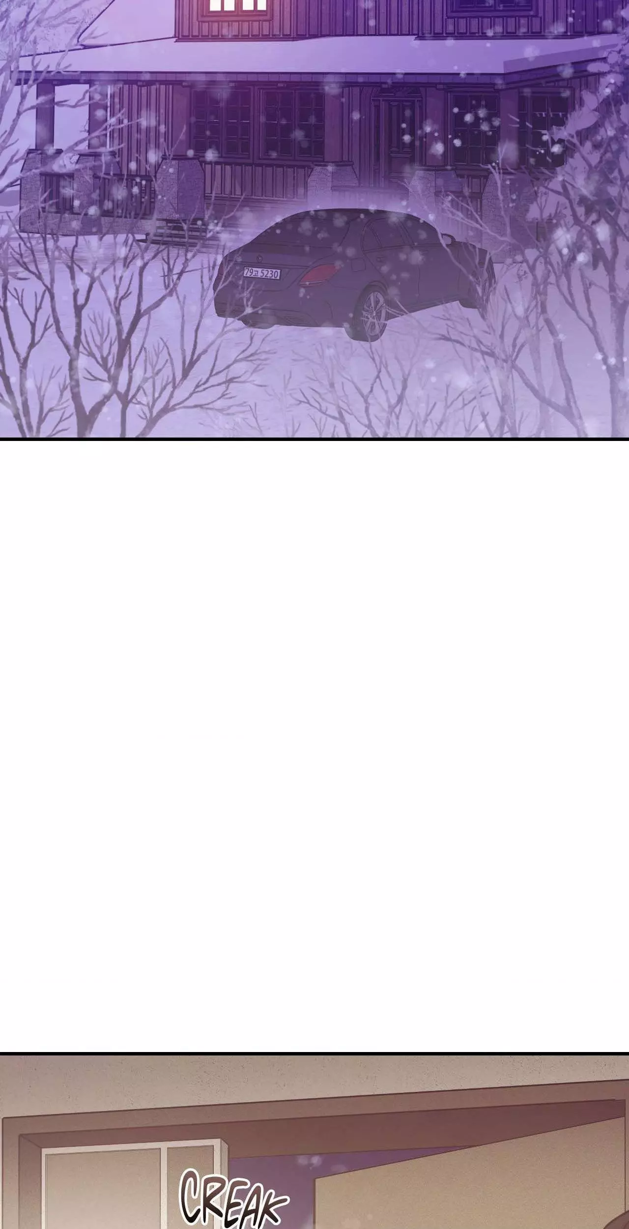Pearl Boy - Chapter 108 Page 4