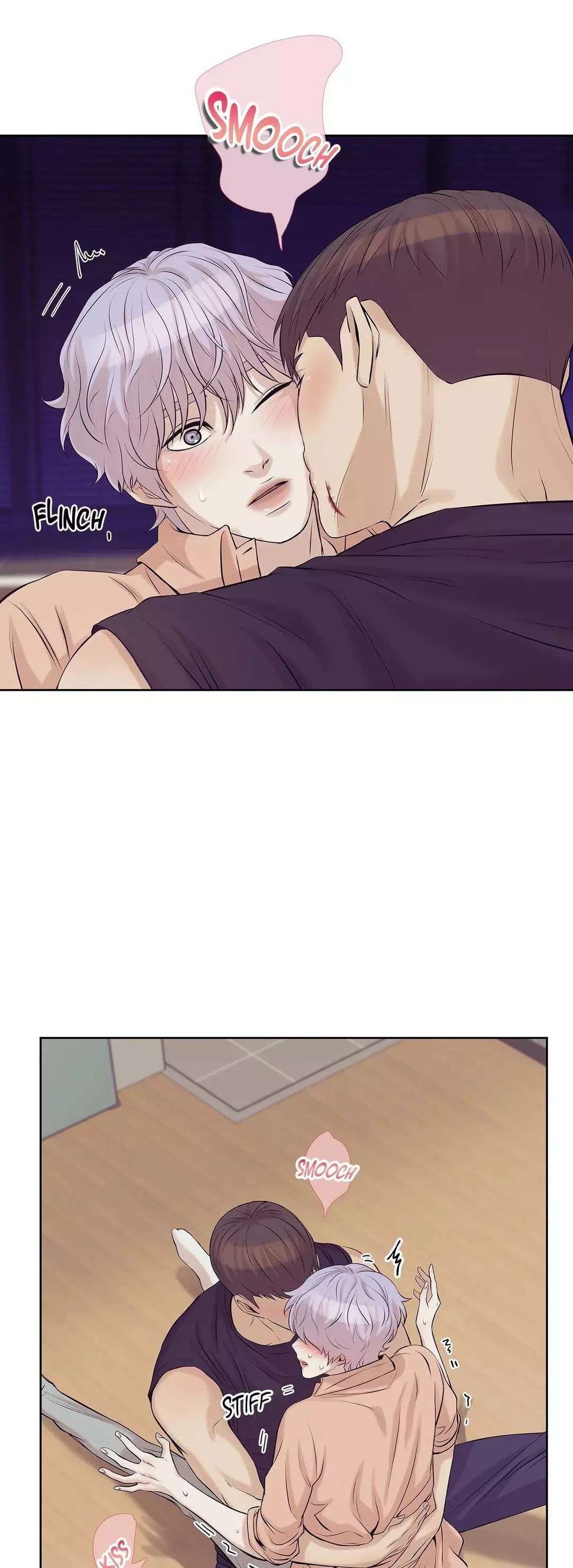 Pearl Boy - Chapter 11 Page 11