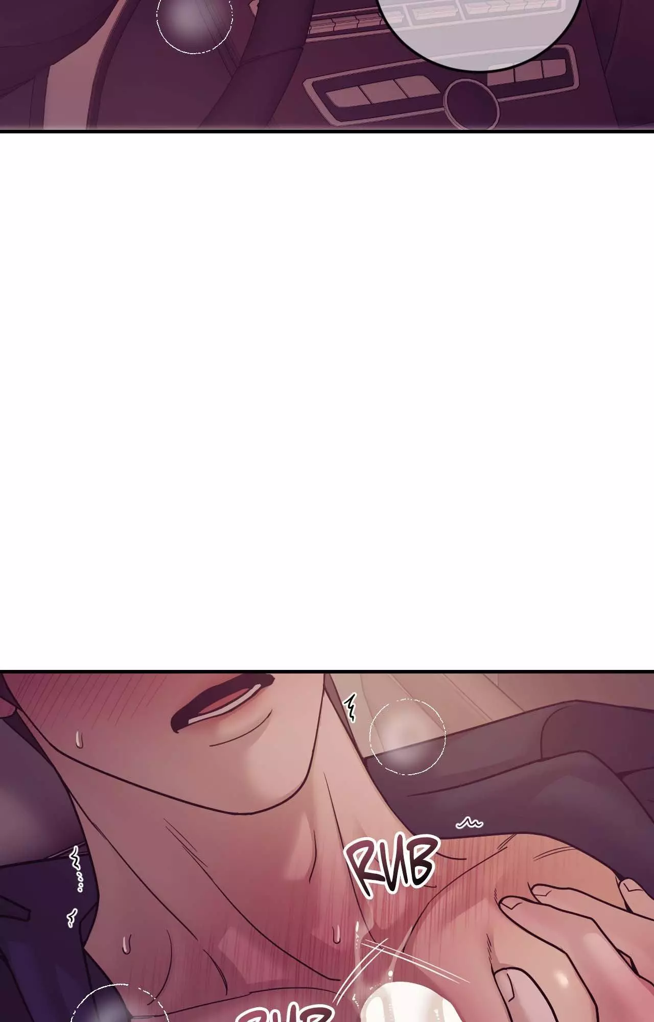 Pearl Boy - Chapter 112 Page 9