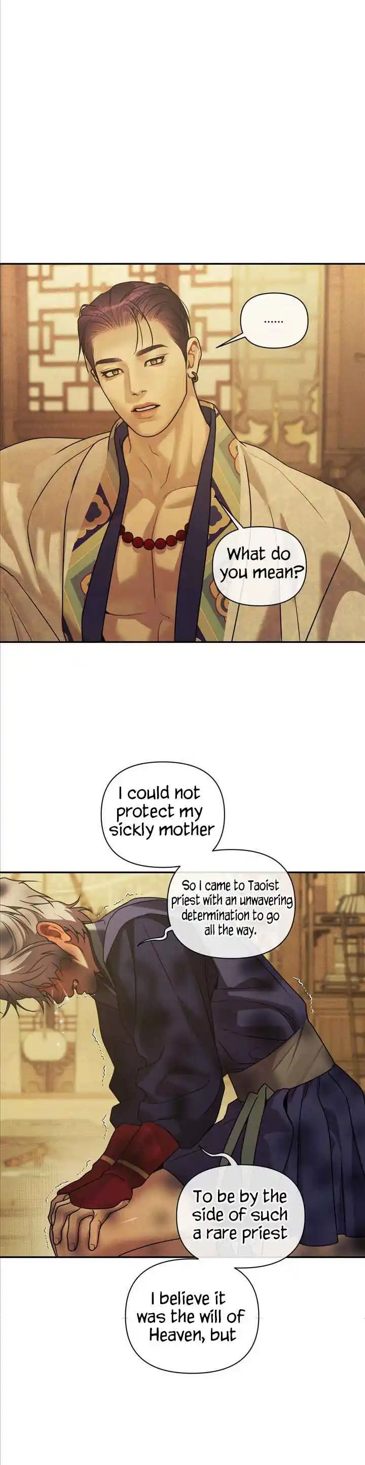 Pearl Boy - Chapter 113 Page 19