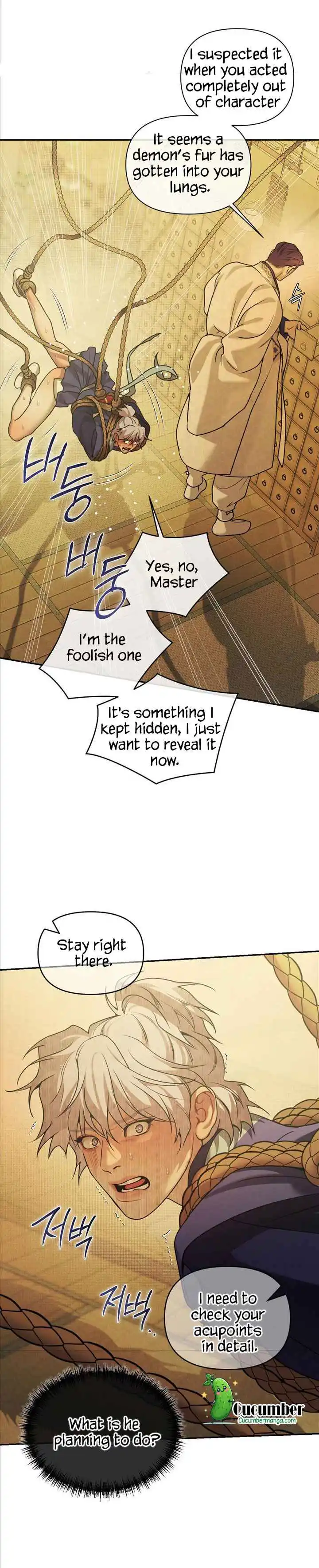 Pearl Boy - Chapter 113 Page 25