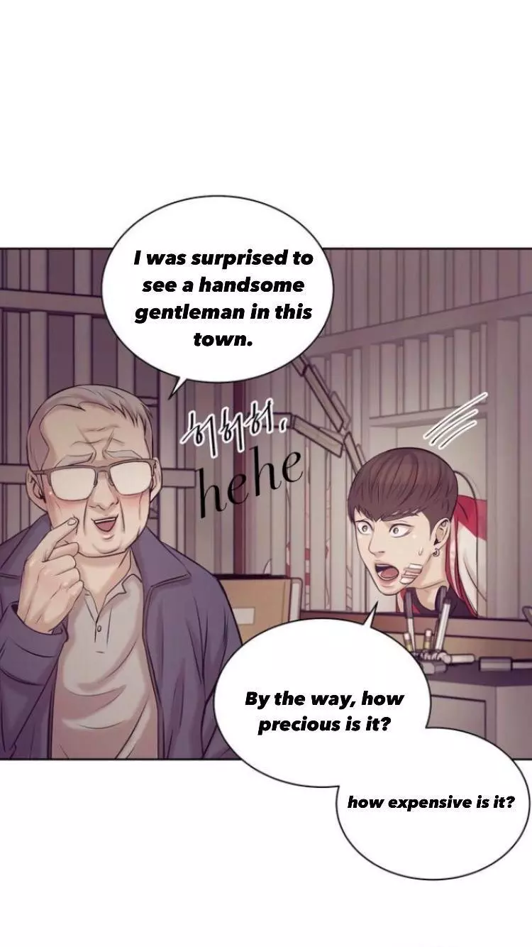 Pearl Boy - Chapter 13 Page 9
