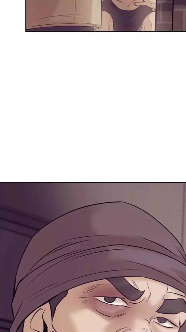 Pearl Boy - Chapter 13 Page 31