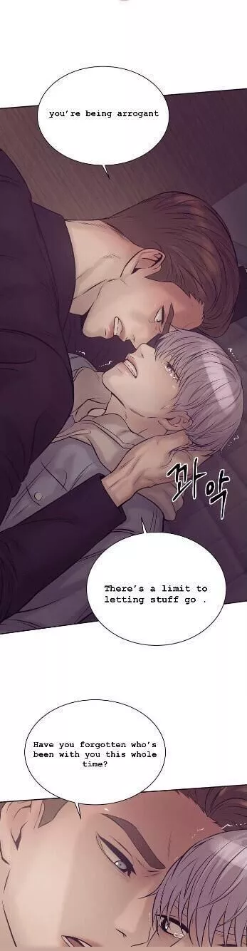 Pearl Boy - Chapter 14.1 Page 12