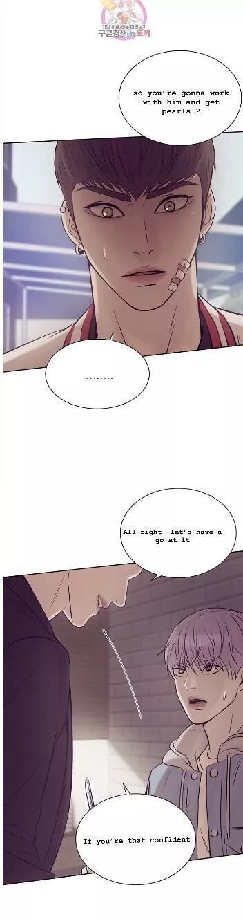Pearl Boy - Chapter 14.2 Page 2