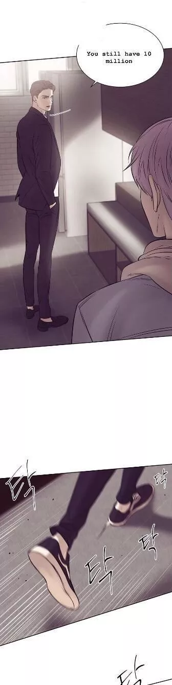 Pearl Boy - Chapter 14.2 Page 3