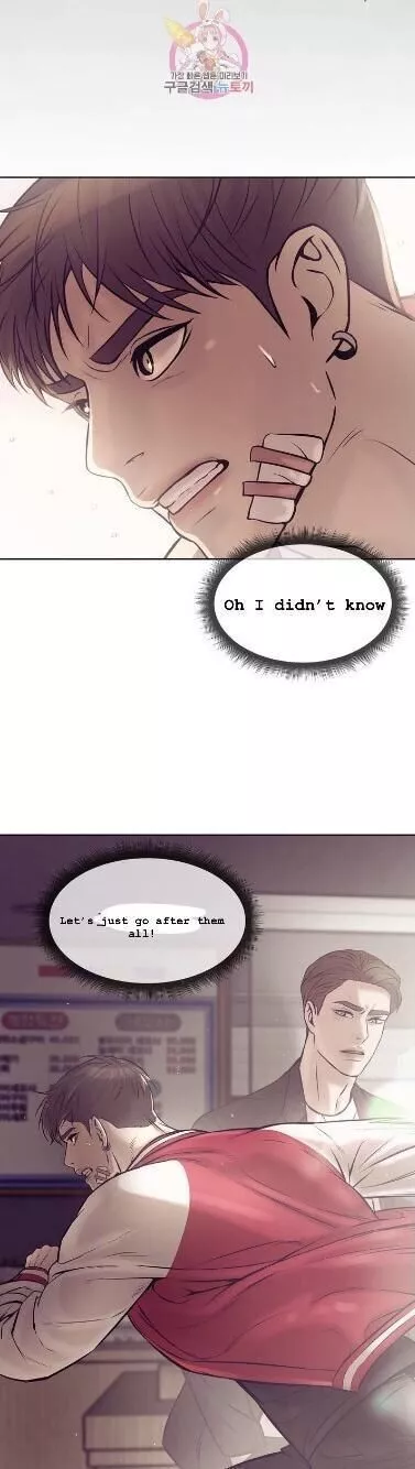 Pearl Boy - Chapter 14.2 Page 5