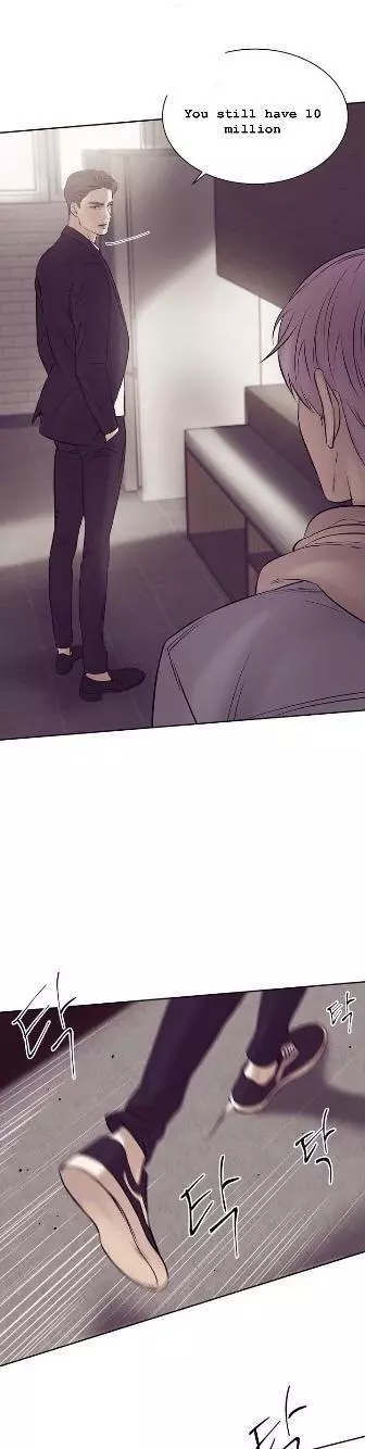 Pearl Boy - Chapter 14 Page 23