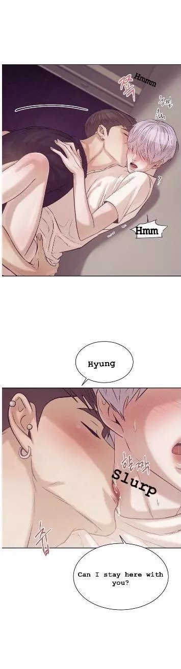 Pearl Boy - Chapter 14 Page 34