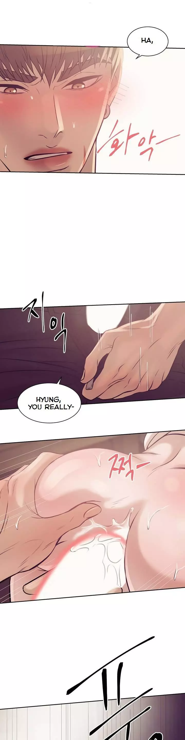 Pearl Boy - Chapter 15 Page 12