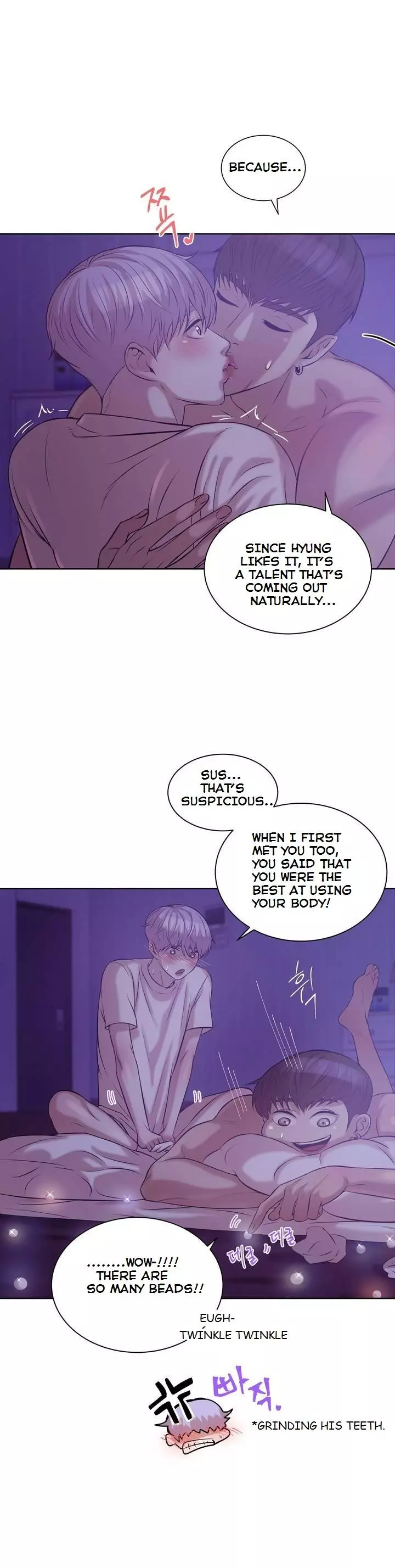 Pearl Boy - Chapter 15 Page 26
