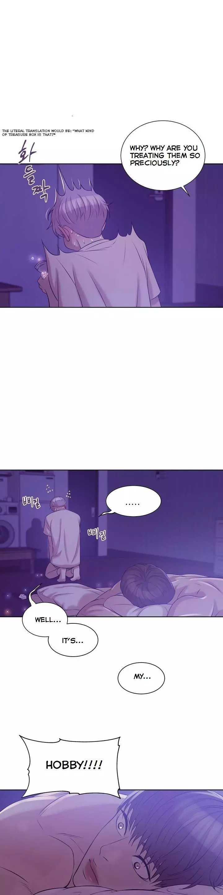 Pearl Boy - Chapter 15 Page 28