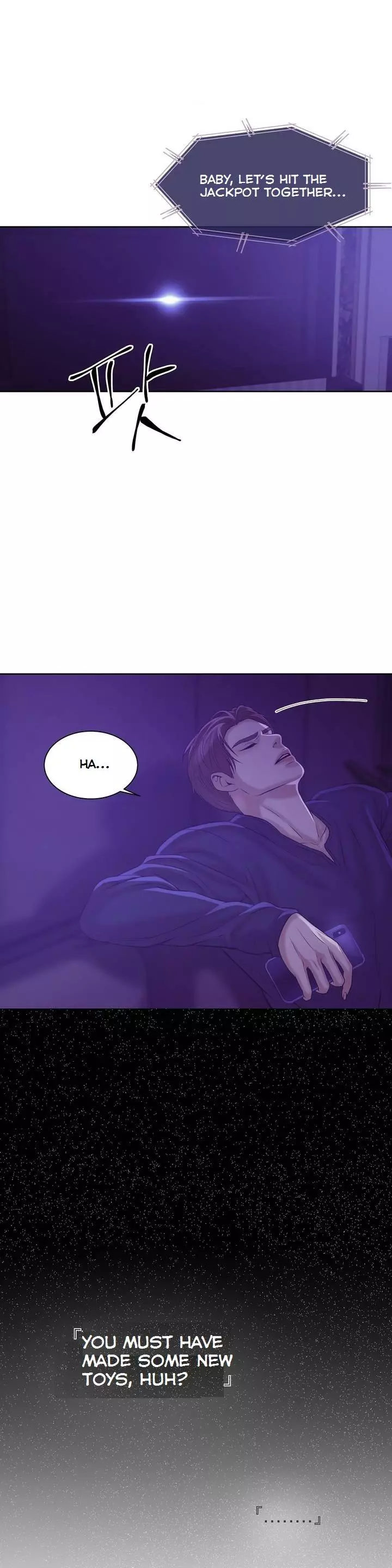 Pearl Boy - Chapter 15 Page 36