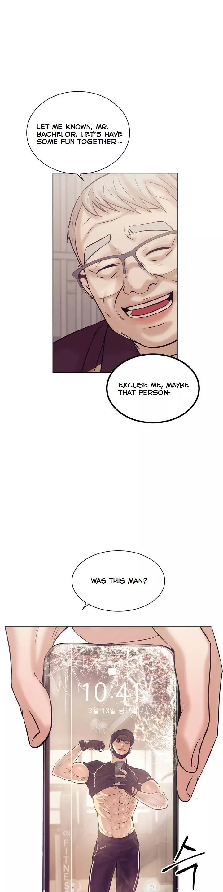 Pearl Boy - Chapter 16 Page 13