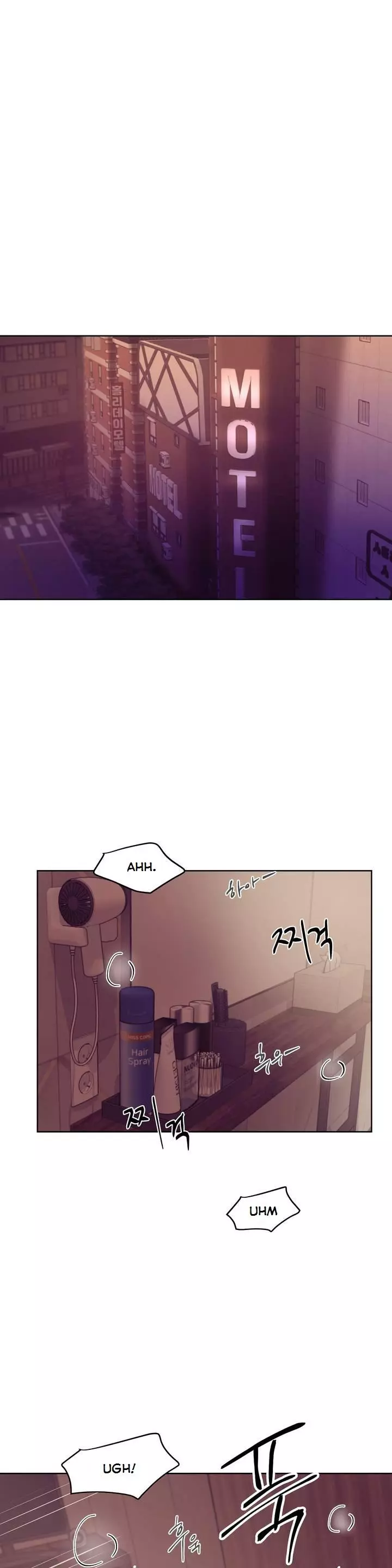 Pearl Boy - Chapter 16 Page 18