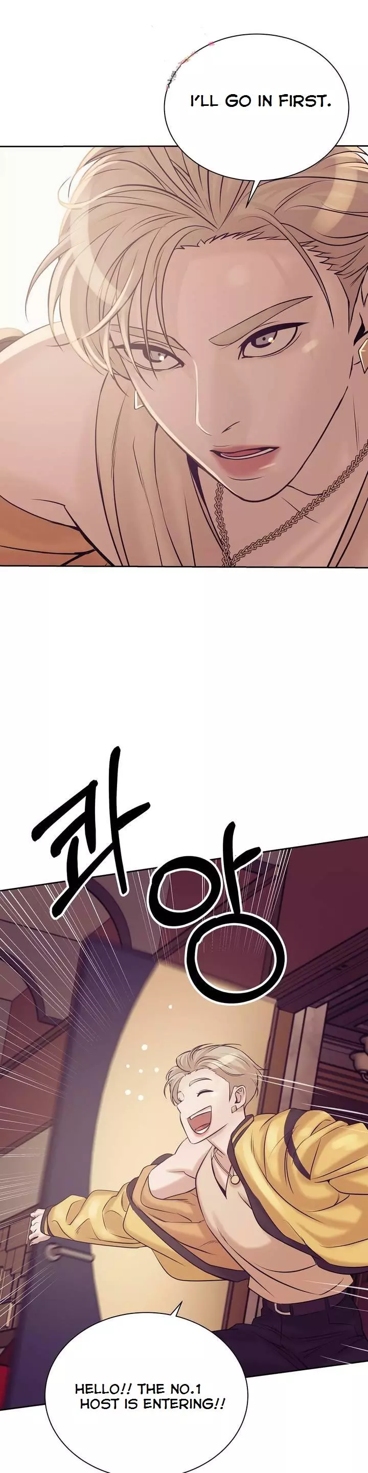 Pearl Boy - Chapter 16 Page 37