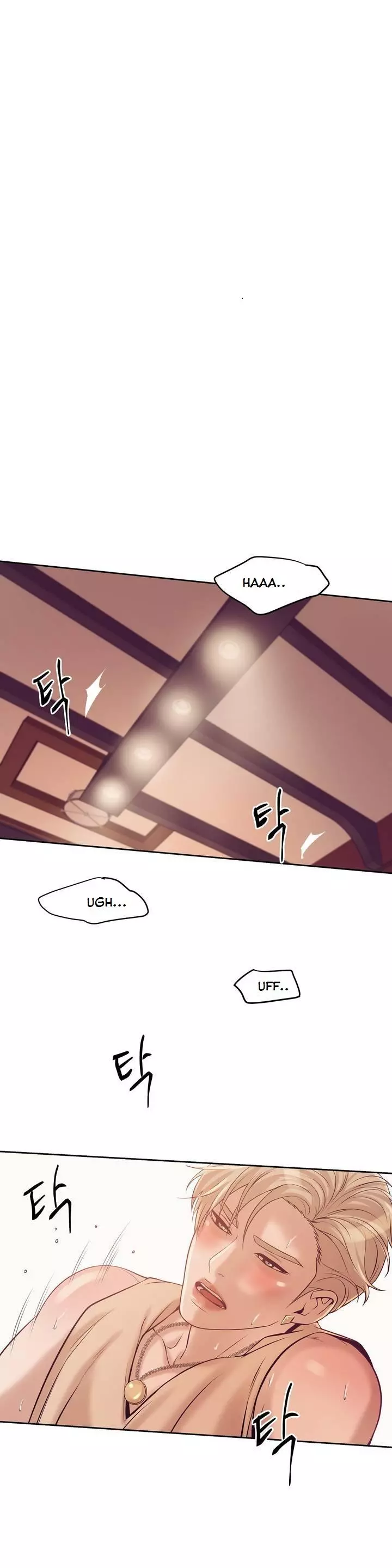 Pearl Boy - Chapter 17 Page 18