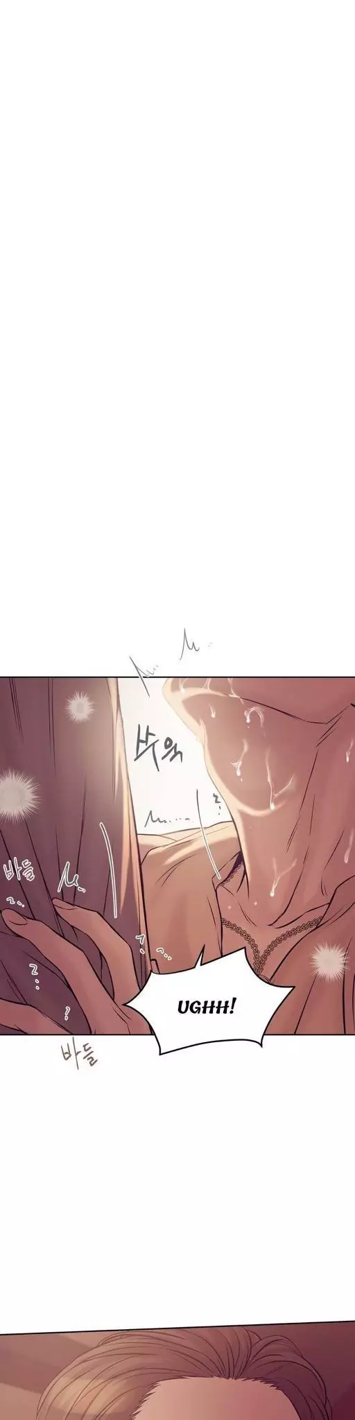 Pearl Boy - Chapter 18 Page 2