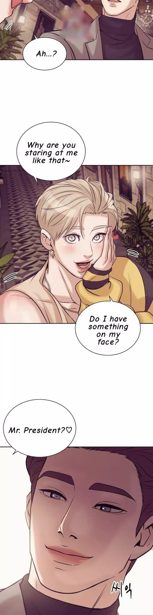 Pearl Boy - Chapter 18 Page 20