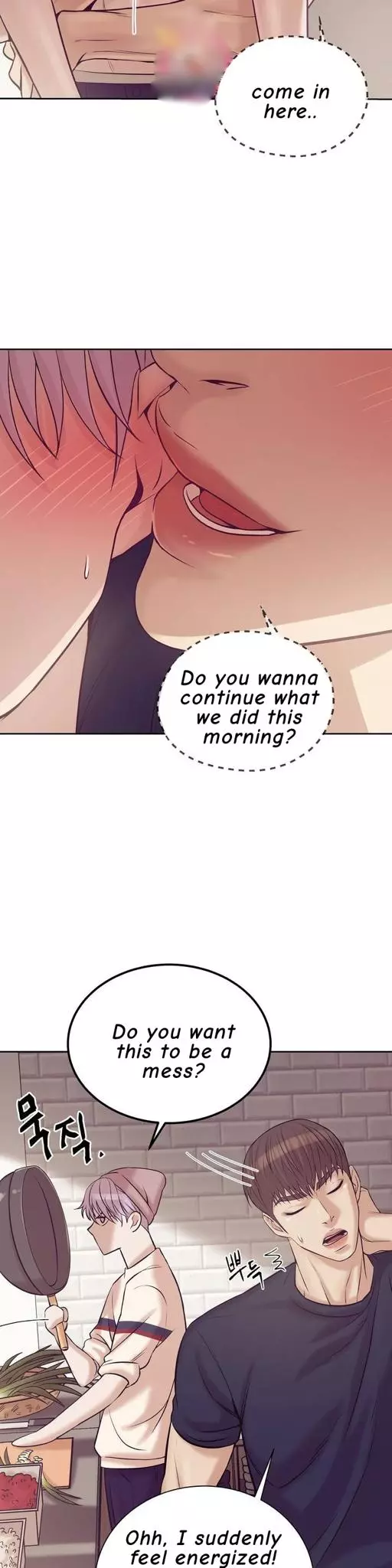 Pearl Boy - Chapter 18 Page 31