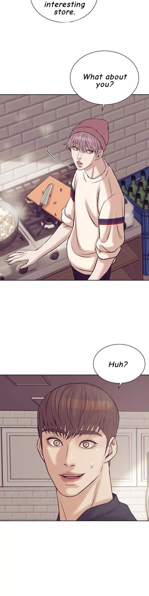 Pearl Boy - Chapter 18 Page 33