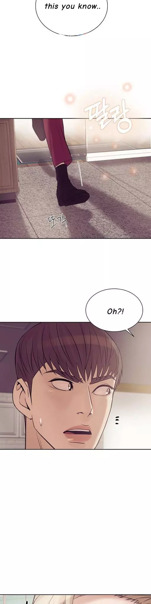 Pearl Boy - Chapter 18 Page 35