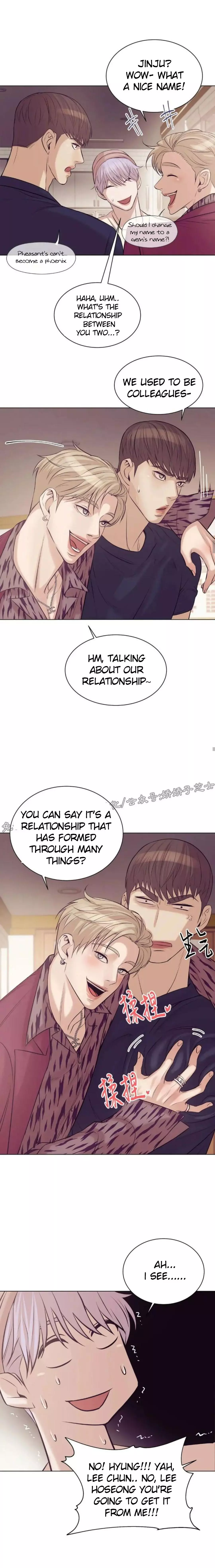 Pearl Boy - Chapter 19 Page 3