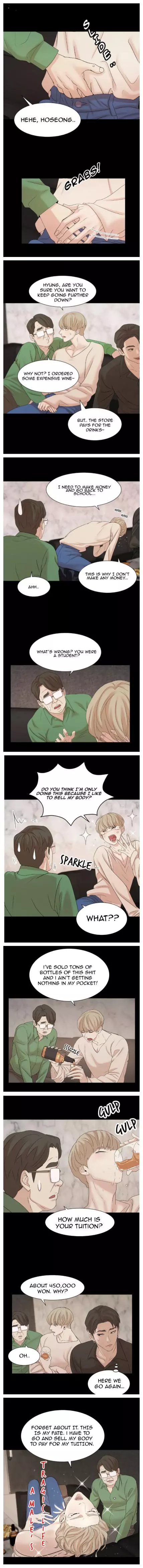 Pearl Boy - Chapter 2 Page 8