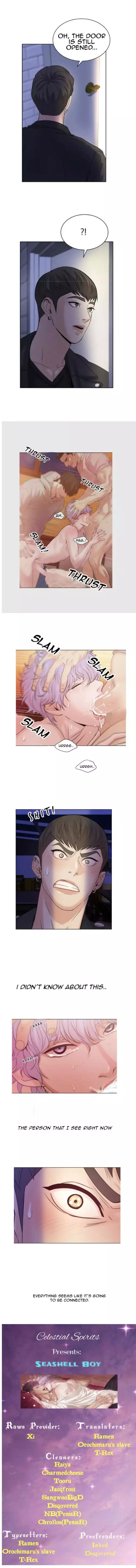 Pearl Boy - Chapter 2 Page 16