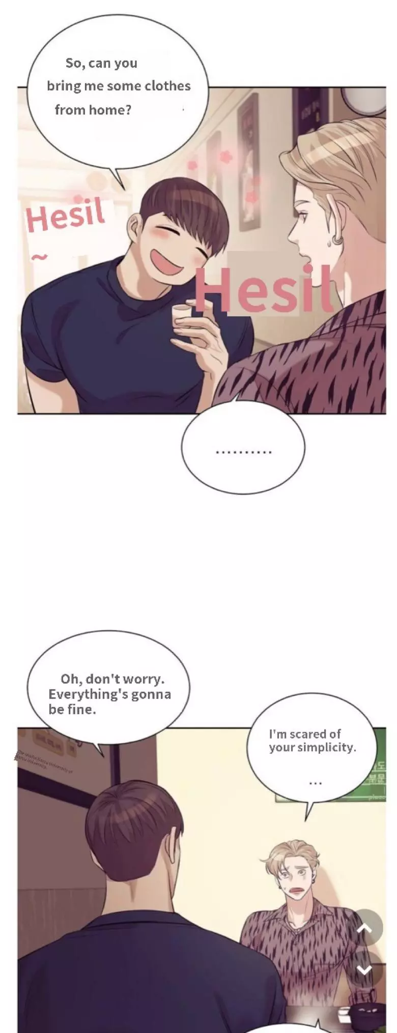 Pearl Boy - Chapter 20 Page 16