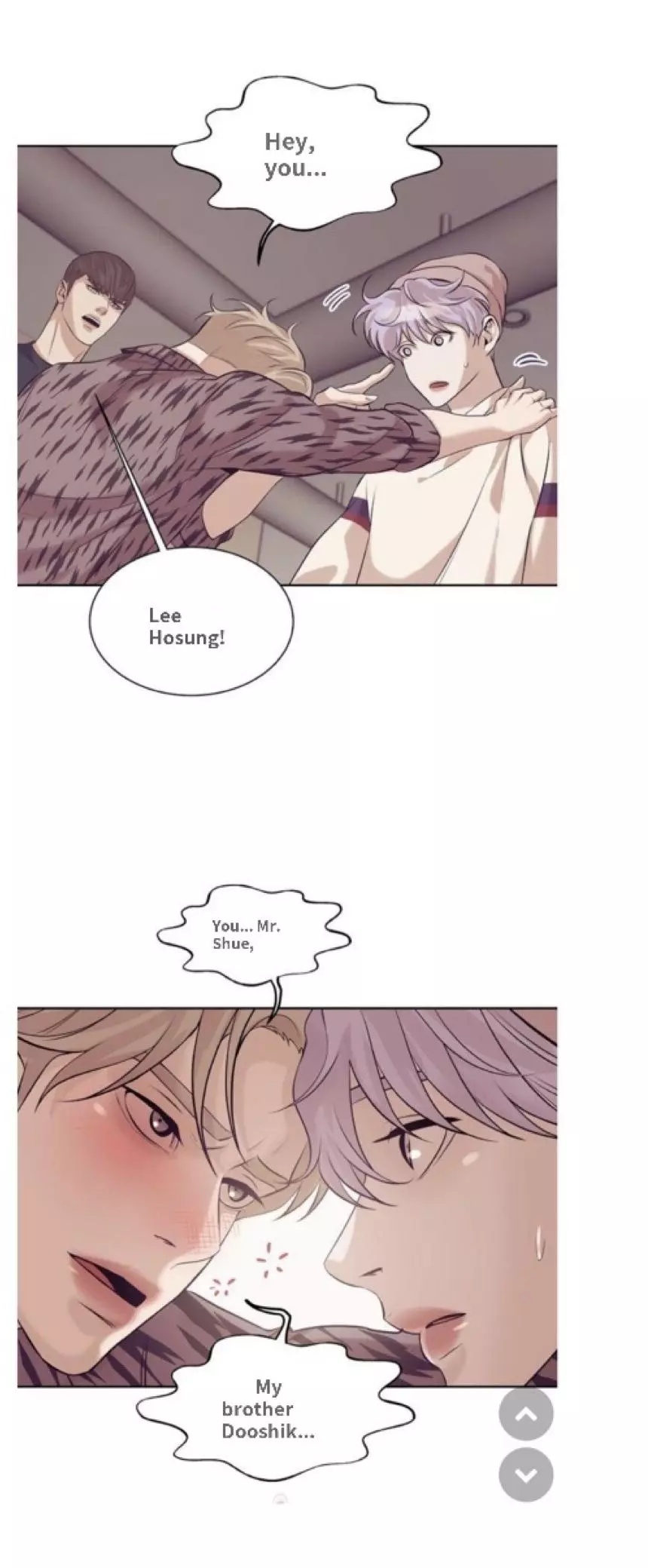 Pearl Boy - Chapter 20 Page 23