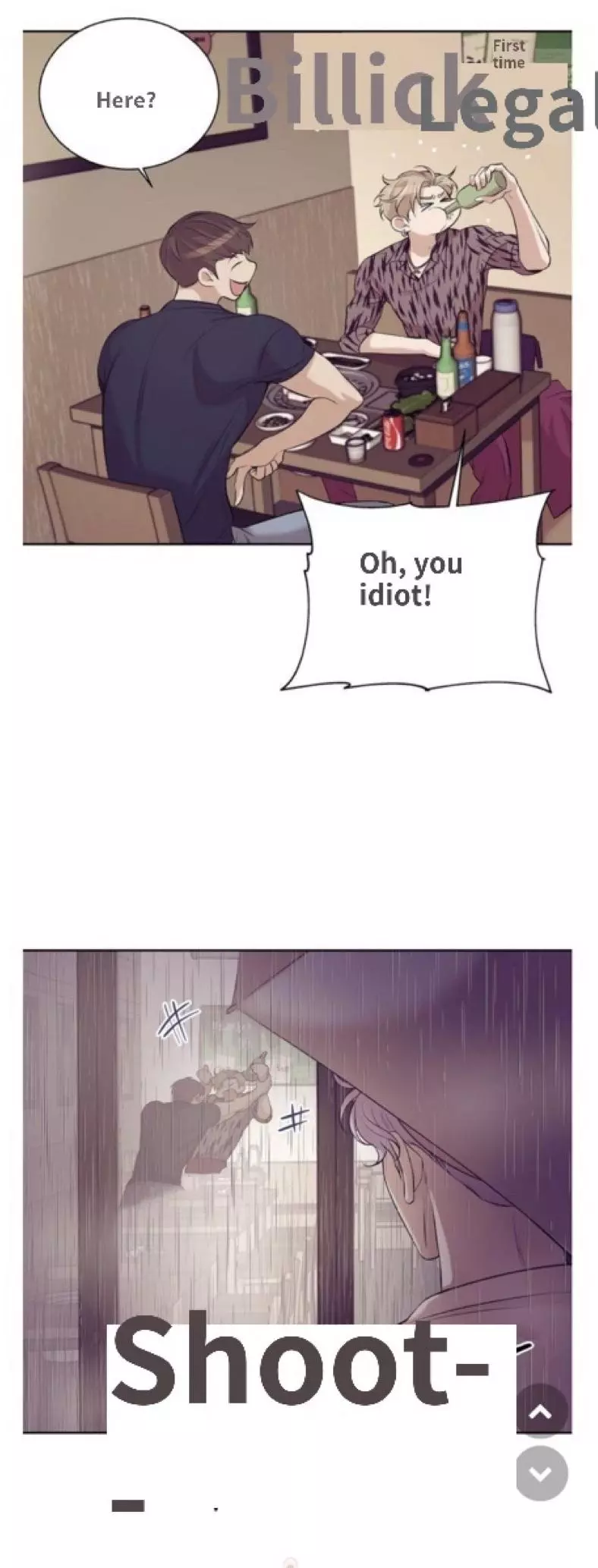 Pearl Boy - Chapter 20 Page 28