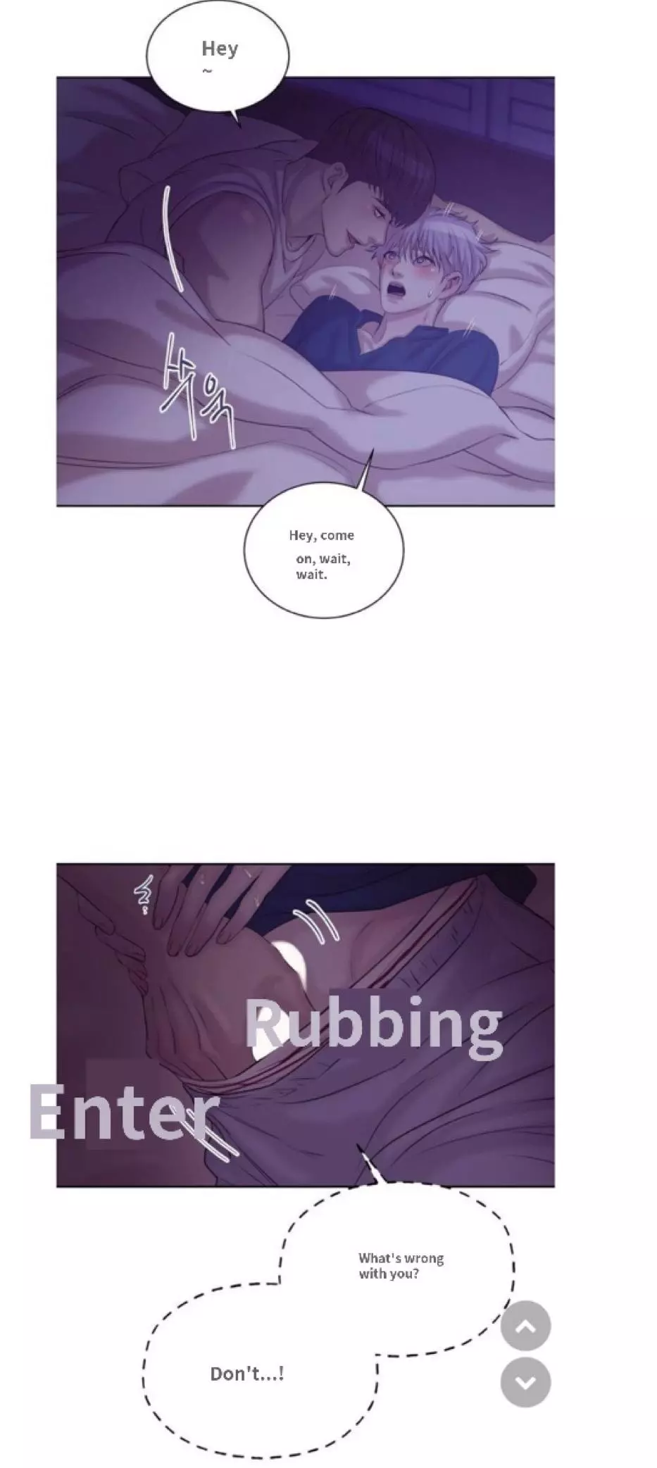 Pearl Boy - Chapter 20 Page 43