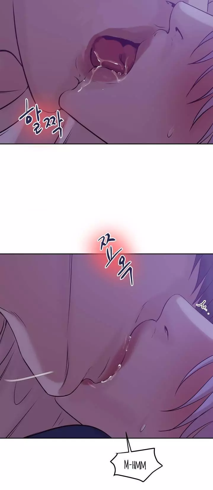 Pearl Boy - Chapter 21.1 Page 3