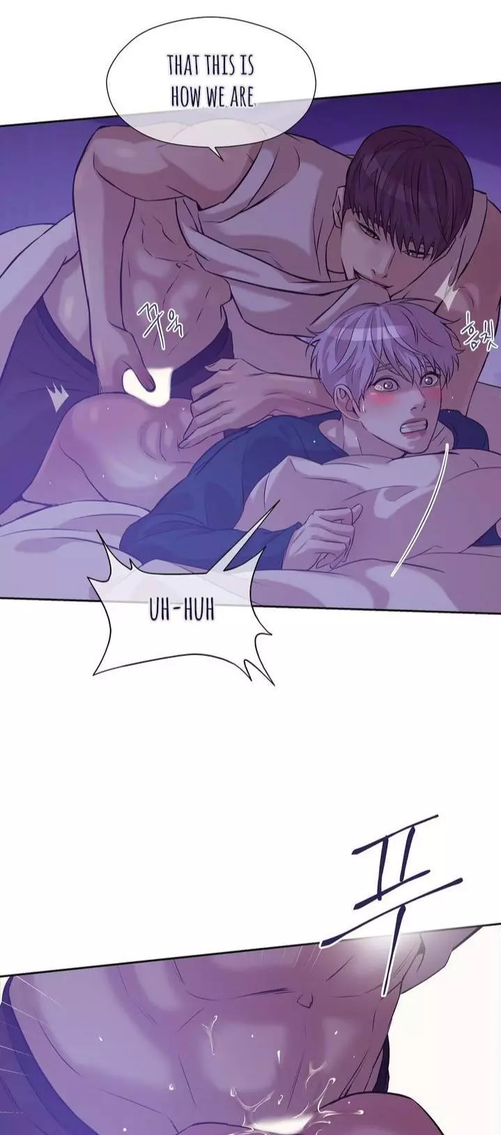 Pearl Boy - Chapter 21.1 Page 18