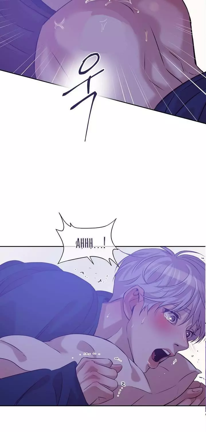 Pearl Boy - Chapter 21.1 Page 19