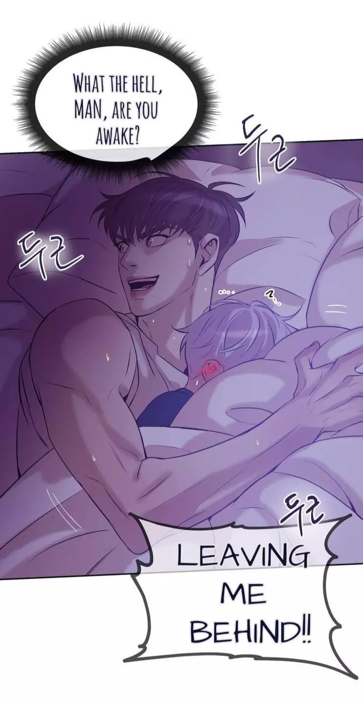 Pearl Boy - Chapter 21.1 Page 30