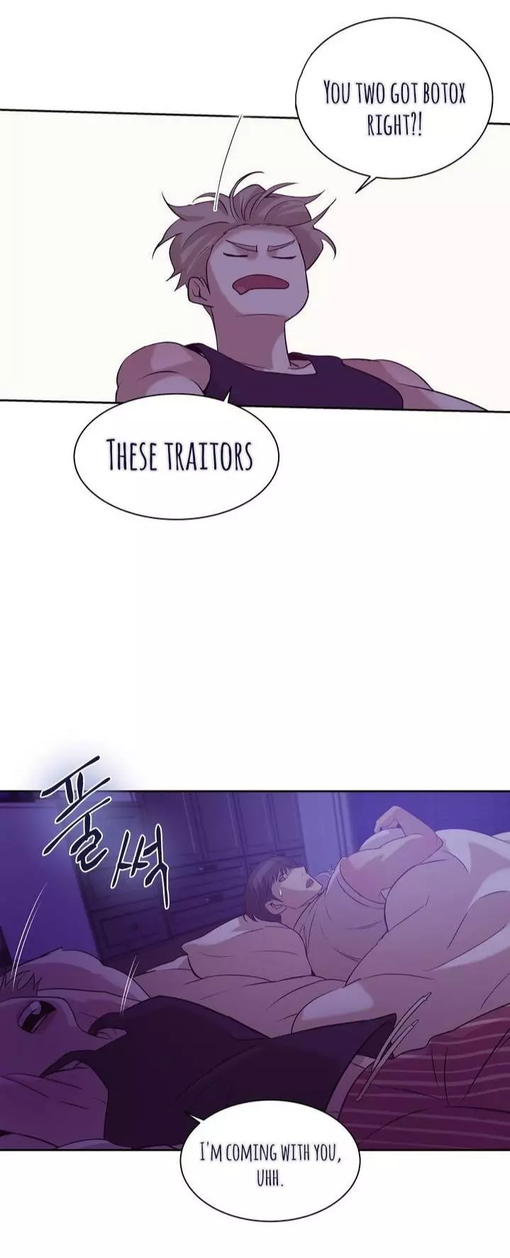 Pearl Boy - Chapter 21.1 Page 31