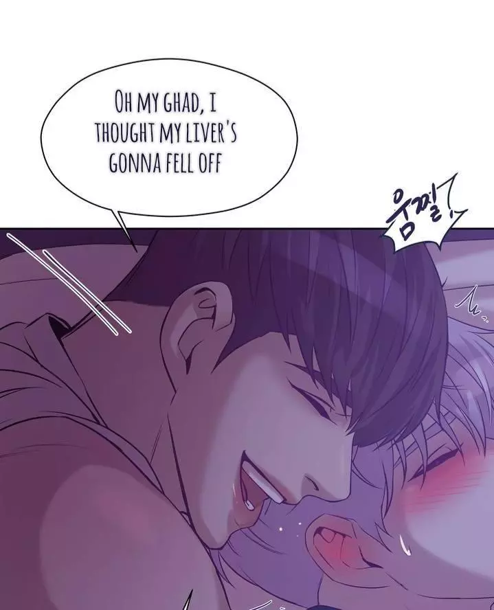 Pearl Boy - Chapter 21.1 Page 32