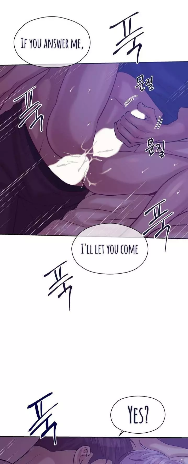 Pearl Boy - Chapter 21.1 Page 36
